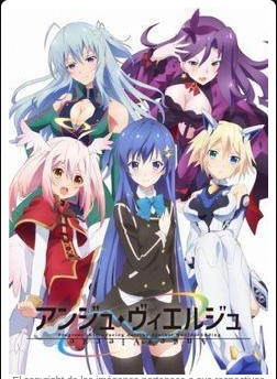 Ange Vierge C12